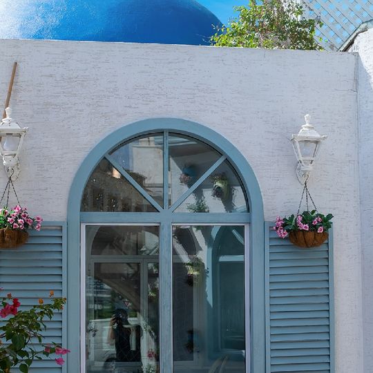 C Restaurant