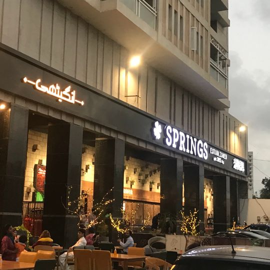 Meat The Cheese - Tipu Sultan Rd