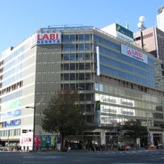Yamada Denki LABI Nagoya