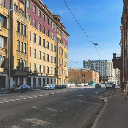 Novgorodskaya Street