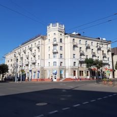 Pieršamajskaja Street 9, Mahilioŭ