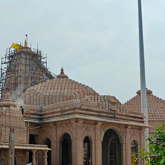 Lalitpur