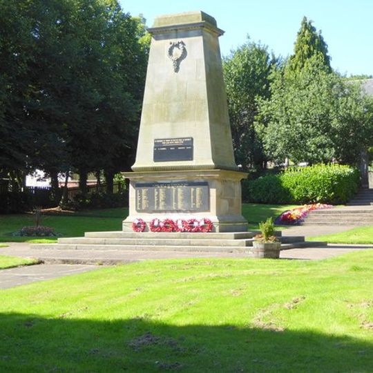 Pelton Fell Cenotaph and memorial gates