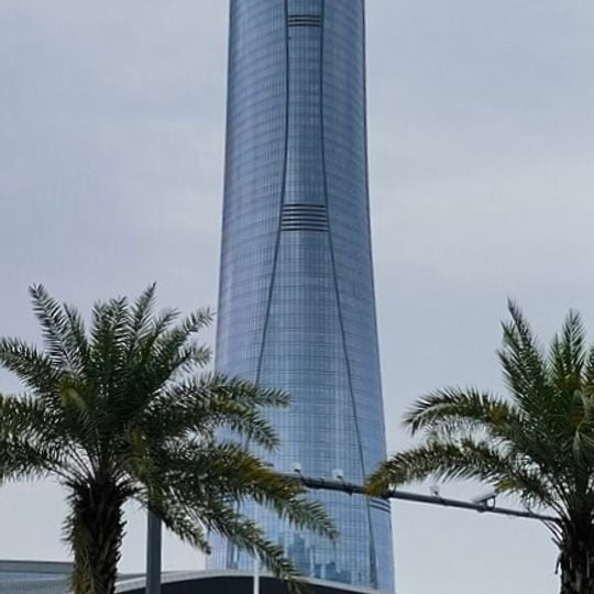 Zhuhai St. Regis Hotel & Office Tower