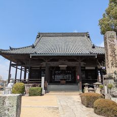 盛隆寺