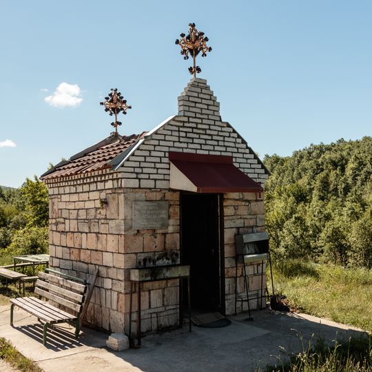 St. Petka Church