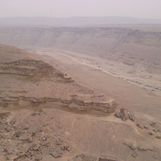 Wadi Degla