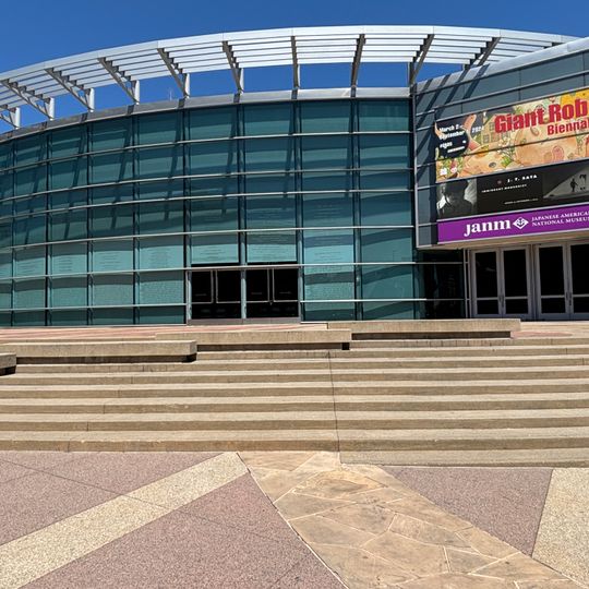 Japanese American National Museum