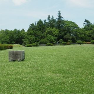 Ishigakiyama Ichiyajō Historical Park