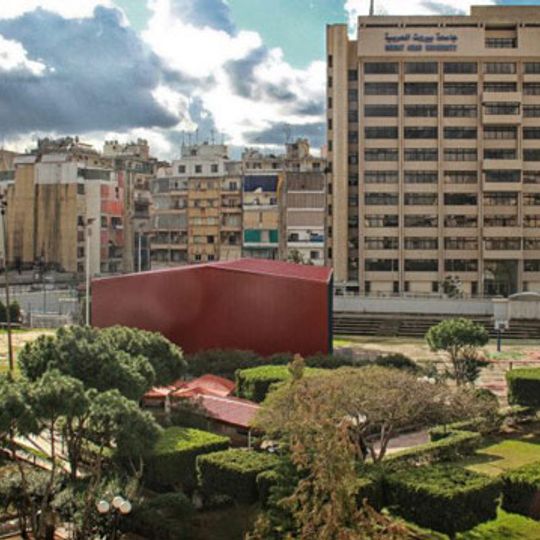 Beirut Arab University