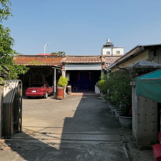 Old House of Su Family, Taiye