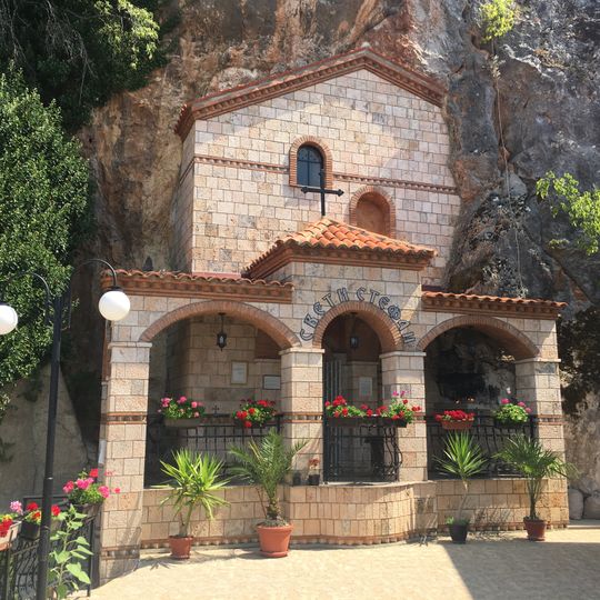 St. Stephen's Church