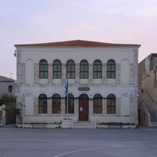 Rethymno "Turkish School"
