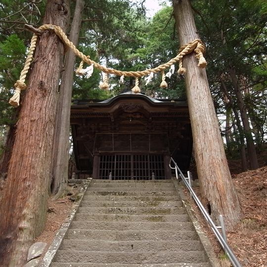 Ashinaga Shrine