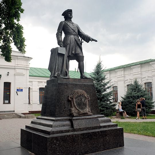 Poltava Battle Field