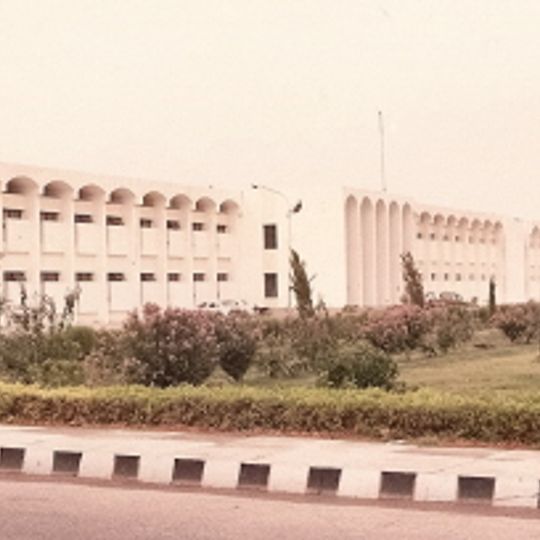 Islamia University of Bahawalpur