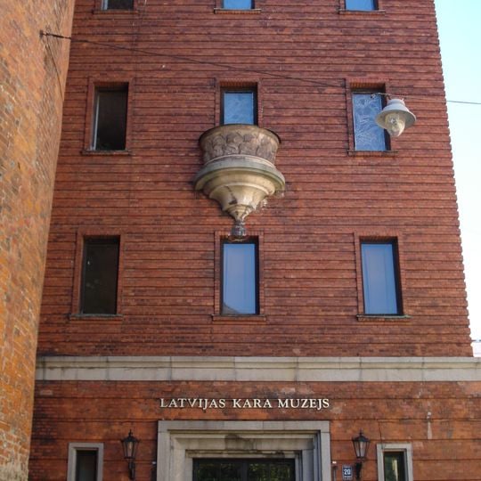 Museo Letón de la Guerra