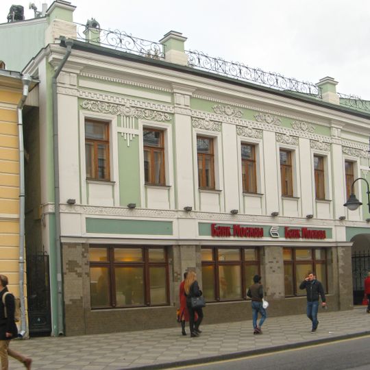 Пятницкая улица 21 c1