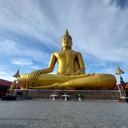 Wat Bang Chak