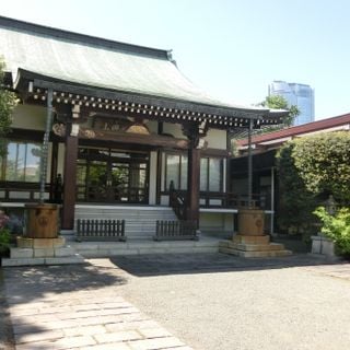Kensō-ji
