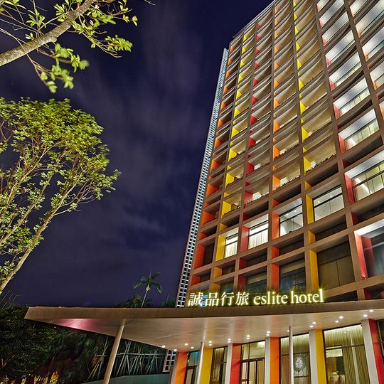 Eslite Hotel