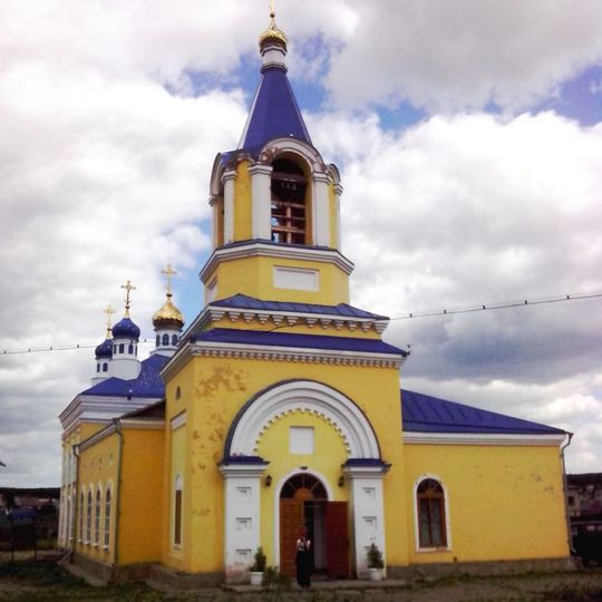 Beloyarsky District, Sverdlovsk Oblast