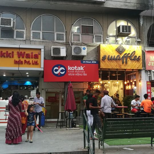 Bobby Tikki Wala