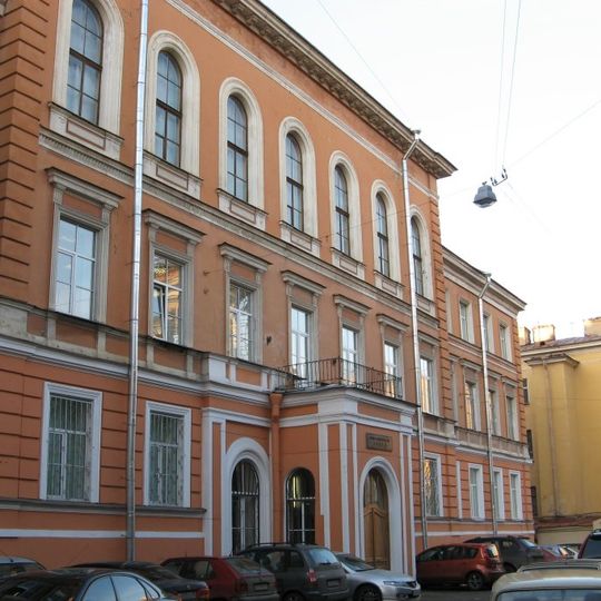 Saint Petersburg Lyceum 239