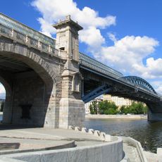 Andreyevsky Bridge