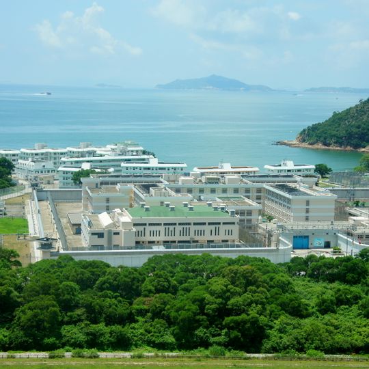 Prison de Shek Pik