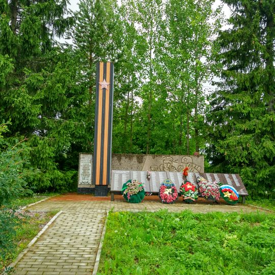 World War II memorial in Sovetskyi