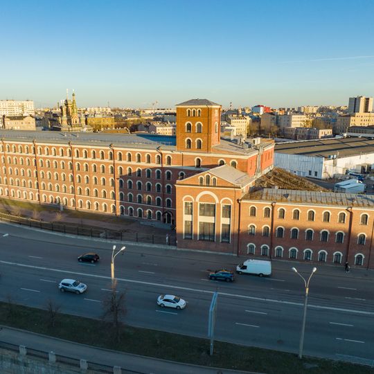 District de Frounzé