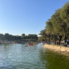 Salam Park