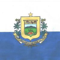 Tenente Laurentino Cruz