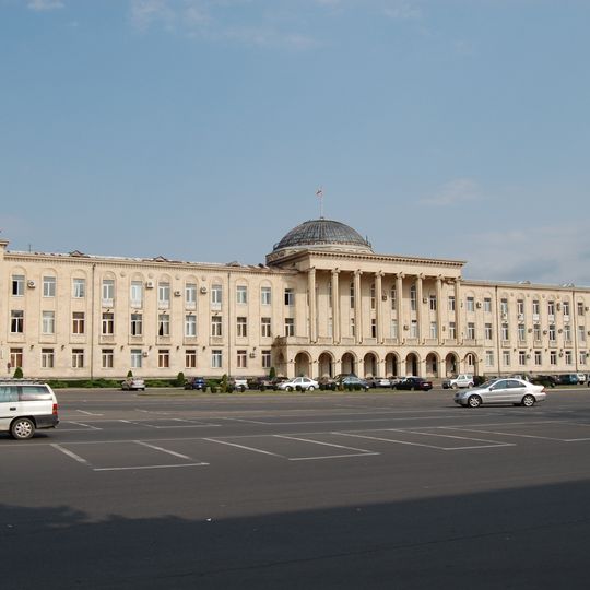 Gori city hall