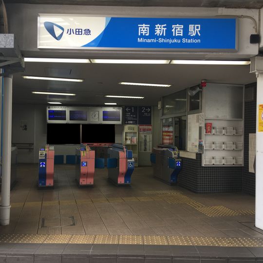 Minami-Shinjuku Station