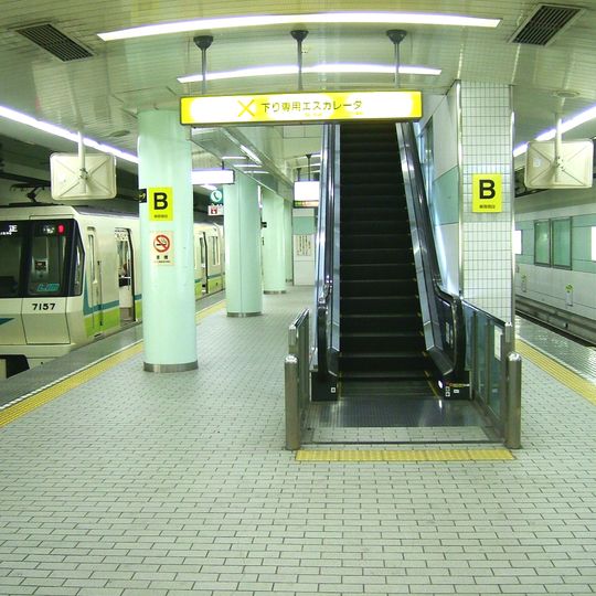 Kadoma-minami Station