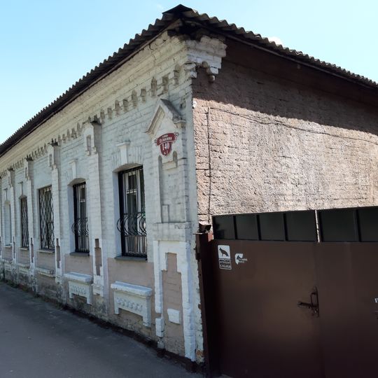 Puškina Street 140, Babrujsk