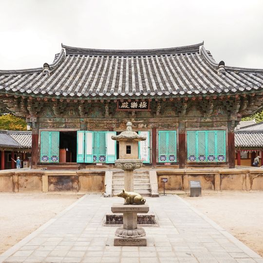 Bulguksa