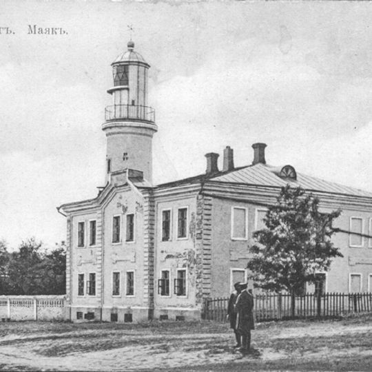 Taganrog old lighthouse