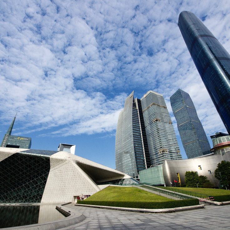 Guangzhou-operahuset