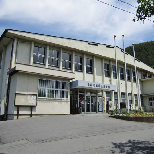 Nagawa