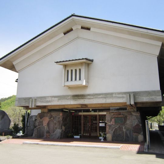 Tenrai Museum
