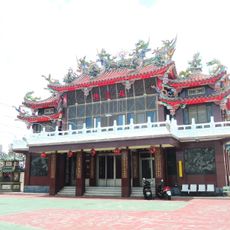 Hsingren Maoling Temple