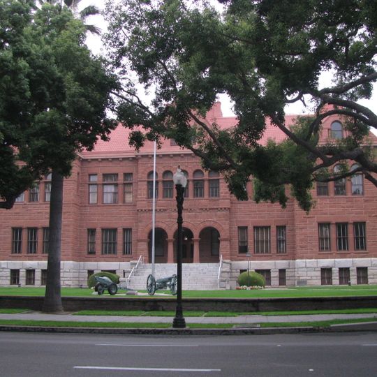 Old Orange County Courthouse