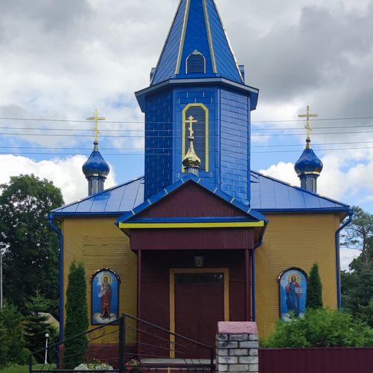 Church of the Resurrection of Jesus Christ in Varapajeva