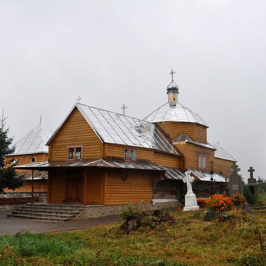 Церква Усічення Голови святого Івана Хрестителя
