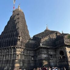 Bhimashankar Temple