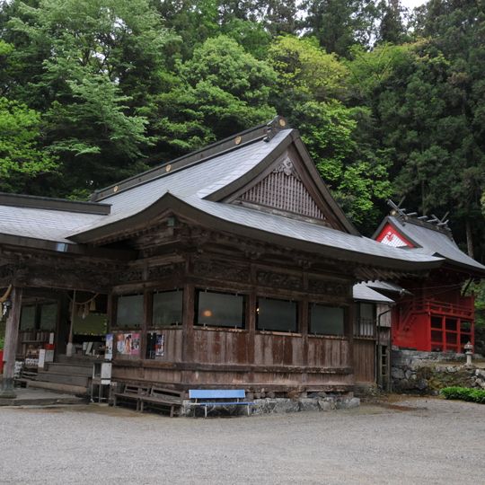 Kamiichinomiya Oawa-jinja