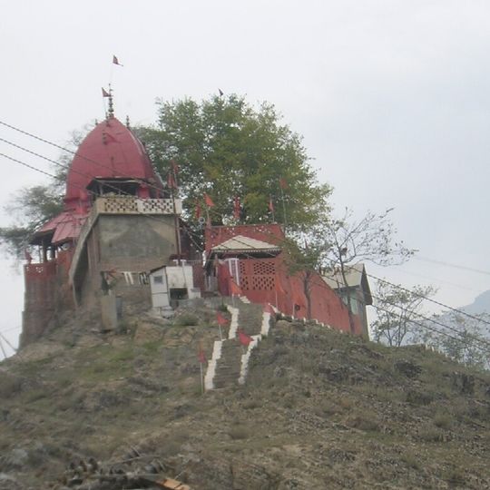 Jwala Ji Temple, Khrew J&K